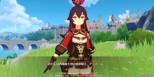 ���������꡼ No.015�Υ���ͥ������ / ��PR����˾�Υ����ץ���ɷ�ARPG�ָ����פ������ۿ��������ȡ������ɽ���������虜������ʤ������ޥۥ�����⤳���ޤǤ�����