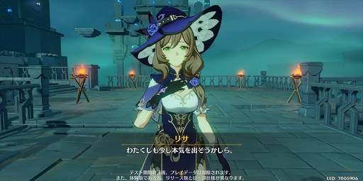 ���������꡼ No.017�Υ���ͥ������ / ��PR����˾�Υ����ץ���ɷ�ARPG�ָ����פ������ۿ��������ȡ������ɽ���������虜������ʤ������ޥۥ�����⤳���ޤǤ�����