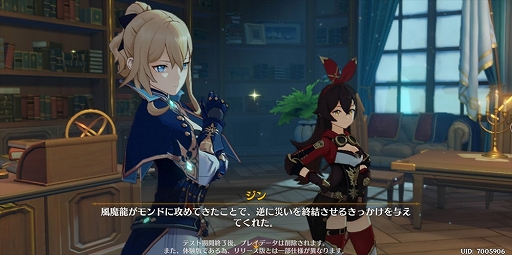 ���������꡼ No.018�Υ���ͥ������ / ��PR����˾�Υ����ץ���ɷ�ARPG�ָ����פ������ۿ��������ȡ������ɽ���������虜������ʤ������ޥۥ�����⤳���ޤǤ�����