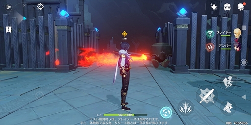 ���������꡼ No.027�Υ���ͥ������ / ��PR����˾�Υ����ץ���ɷ�ARPG�ָ����פ������ۿ��������ȡ������ɽ���������虜������ʤ������ޥۥ�����⤳���ޤǤ�����