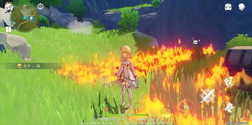 ���������꡼ No.029�Υ���ͥ������ / ��PR����˾�Υ����ץ���ɷ�ARPG�ָ����פ������ۿ��������ȡ������ɽ���������虜������ʤ������ޥۥ�����⤳���ޤǤ�����