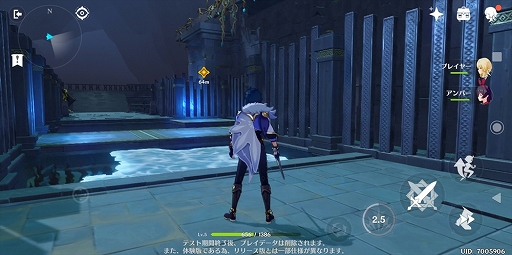 ���������꡼ No.033�Υ���ͥ������ / ��PR����˾�Υ����ץ���ɷ�ARPG�ָ����פ������ۿ��������ȡ������ɽ���������虜������ʤ������ޥۥ�����⤳���ޤǤ�����