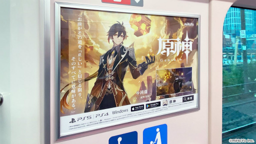 ���������꡼ No.003�Υ���ͥ������ / �ָ����ס��ۿ�1��ǯ��ǰ������AD�ȥ쥤��ɤ�������걿�Գ���