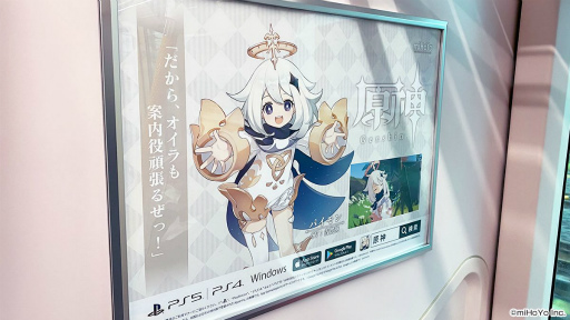 ���������꡼ No.004�Υ���ͥ������ / �ָ����ס��ۿ�1��ǯ��ǰ������AD�ȥ쥤��ɤ�������걿�Գ���