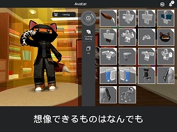 ꡼ No.009 | iPhoneΥץȥѥåɤǡͷǤߤ褦åŬͷ٤10ʤҲ