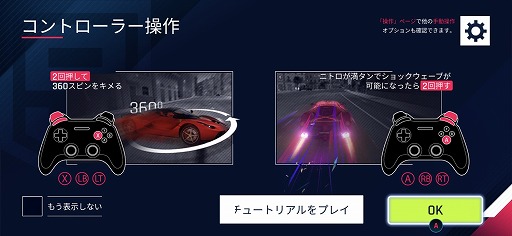 ꡼ No.013 | iPhoneΥץȥѥåɤǡͷǤߤ褦åŬͷ٤10ʤҲ