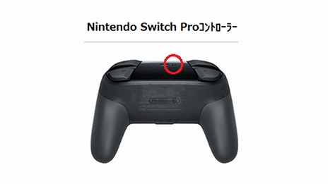 画像ギャラリー No.029のサムネイル画像 / iPhoneのアプリを“ゲームパッドで”遊んでみよう! タッチ操作よりも快適に遊べそうな10作品を紹介