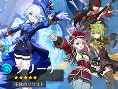 ָסǤ̳γ俷ꥢɲäޤǿåץǡVer.4.2ֺͤαʡפ»