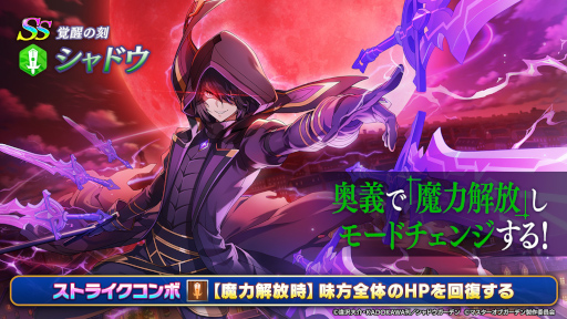 画像ギャラリー No.007のサムネイル画像 / スマホゲームのセルラン分析(2023年11月9日〜11月15日)。今週の1位は「原神」。7月〜9月におけるパブリッシャ別の国内収益ランキングも