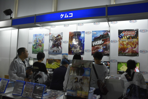 ꡼ No.001Υͥ / TGS 2019ϥॳ10ǯ֤νŸˤߥƥ꡼ʤɤοҲ