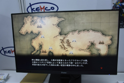 ꡼ No.004Υͥ / TGS 2019ϥॳ10ǯ֤νŸˤߥƥ꡼ʤɤοҲ