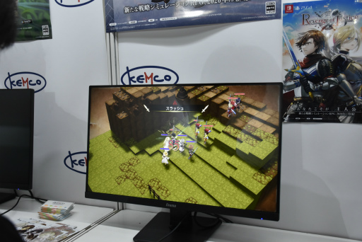 ꡼ No.006Υͥ / TGS 2019ϥॳ10ǯ֤νŸˤߥƥ꡼ʤɤοҲ