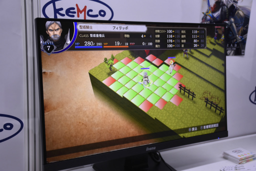 ꡼ No.007Υͥ / TGS 2019ϥॳ10ǯ֤νŸˤߥƥ꡼ʤɤοҲ