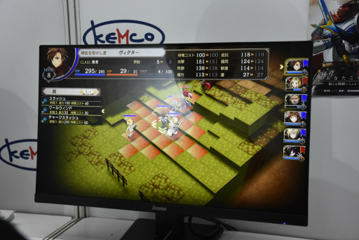 ꡼ No.008Υͥ / TGS 2019ϥॳ10ǯ֤νŸˤߥƥ꡼ʤɤοҲ