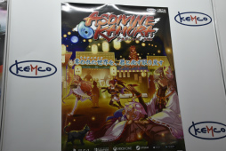 ꡼ No.023Υͥ / TGS 2019ϥॳ10ǯ֤νŸˤߥƥ꡼ʤɤοҲ