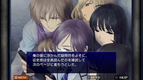 ���������꡼ No.010�Υ���ͥ������ / ����Τ�δ��� �����徭���ߥ��ƥ꡼���פ�����ۤΥ��������ȥ�פʤ�11�����ȥ뤬�оݡ����ॳ�Ρȥ��󥷥塼���ǥ�����ɤ�����