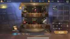 ꡼ No.007Υͥ / PCǡҳ桼ȥԥפDMM GAMESۿϡҳ夬ΡХȥ륢RPG