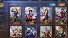 ꡼ No.009Υͥ / PCǡҳ桼ȥԥפDMM GAMESۿϡҳ夬ΡХȥ륢RPG