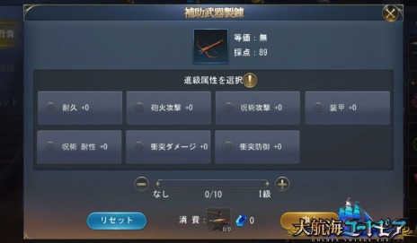 ꡼ No.012Υͥ / PCǡҳ桼ȥԥפDMM GAMESۿϡҳ夬ΡХȥ륢RPG