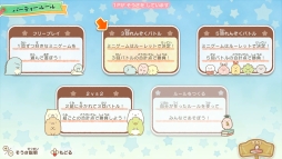 ꡼ No.008 | ֱǲ褹ߤå餷 ȤӤܤȤҤߤĤΥפΥҲͷǤȱǲΥ󤬻פ⤫֡ͤˤ⤪ʺ