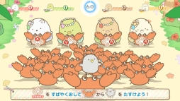 ꡼ No.020 | ֱǲ褹ߤå餷 ȤӤܤȤҤߤĤΥפΥҲͷǤȱǲΥ󤬻פ⤫֡ͤˤ⤪ʺ