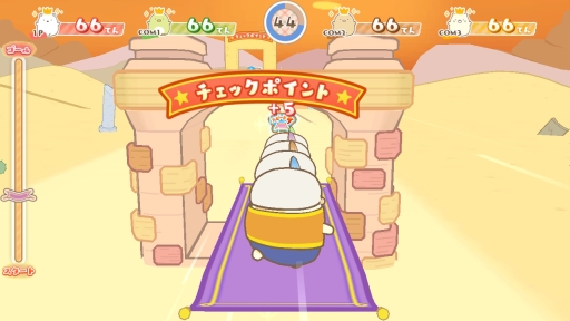 映画すみっコぐらし とびだす絵本とひみつのコ のゲームを紹介 遊んでいると映画のシーンが思い浮かぶ 大人にもおすすめな作品