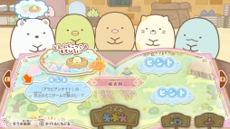 ꡼ No.030 | ֱǲ褹ߤå餷 ȤӤܤȤҤߤĤΥפΥҲͷǤȱǲΥ󤬻פ⤫֡ͤˤ⤪ʺ