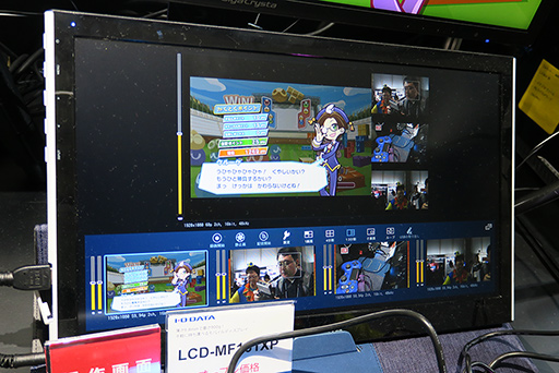 ꡼ No.006 | TGS 2019PCפ4ʬαۿǤ륹ȥ꡼ߥ󥰵I-O DATAϪPCIe³ץ㥫ɤ