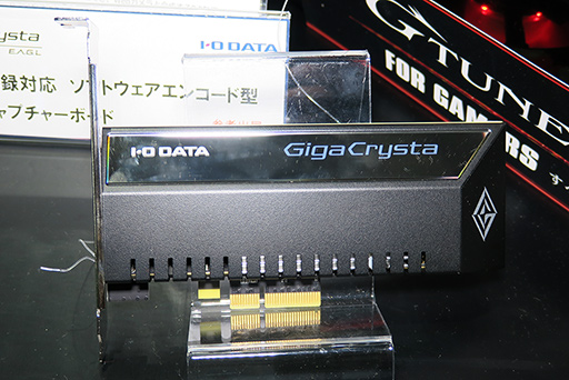 ꡼ No.010 | TGS 2019PCפ4ʬαۿǤ륹ȥ꡼ߥ󥰵I-O DATAϪPCIe³ץ㥫ɤ