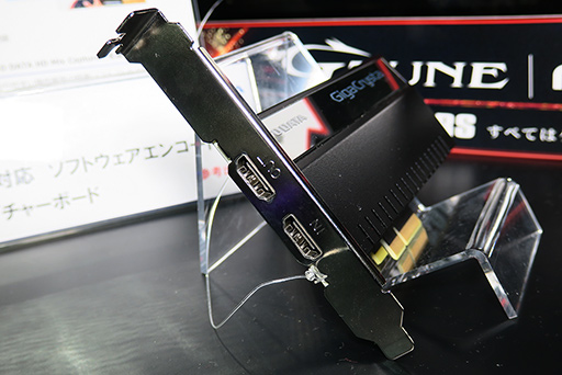 ꡼ No.011 | TGS 2019PCפ4ʬαۿǤ륹ȥ꡼ߥ󥰵I-O DATAϪPCIe³ץ㥫ɤ