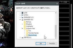 ���������꡼ No.007�Υ���ͥ������ / ��PR��I-O DATA�Υ����ޡ�����SSD��SSD-GCM2�ץ��꡼�������⤤��ǽ�ȥ����������ò�����°���եȤ����ɤ�����