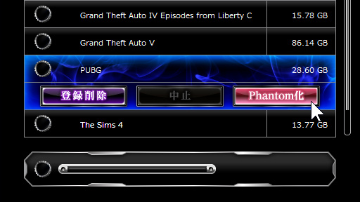 ���������꡼ No.016�Υ���ͥ������ / ��PR��I-O DATA�Υ����ޡ�����SSD��SSD-GCM2�ץ��꡼�������⤤��ǽ�ȥ����������ò�����°���եȤ����ɤ�����