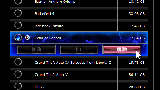 ���������꡼ No.020�Υ���ͥ������ / ��PR��I-O DATA�Υ����ޡ�����SSD��SSD-GCM2�ץ��꡼�������⤤��ǽ�ȥ����������ò�����°���եȤ����ɤ�����