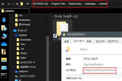 ���������꡼ No.021�Υ���ͥ������ / ��PR��I-O DATA�Υ����ޡ�����SSD��SSD-GCM2�ץ��꡼�������⤤��ǽ�ȥ����������ò�����°���եȤ����ɤ�����
