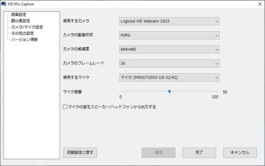 ꡼ No.019Υͥ / PRPCIe³Υǡץ㥫ɡGV-4K60/PCIEפ4K/60fpsեHD/240fpsμϿǽ򸡾ڤ