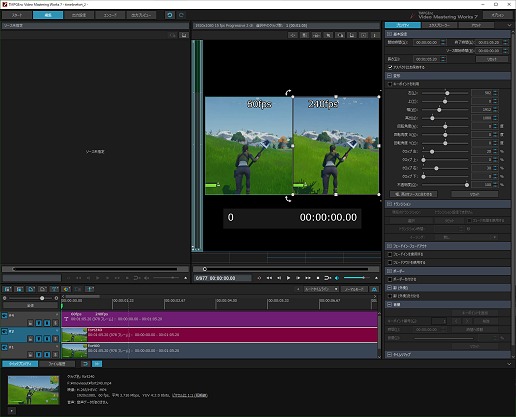 ꡼ No.022Υͥ / PRPCIe³Υǡץ㥫ɡGV-4K60/PCIEפ4K/60fpsեHD/240fpsμϿǽ򸡾ڤ