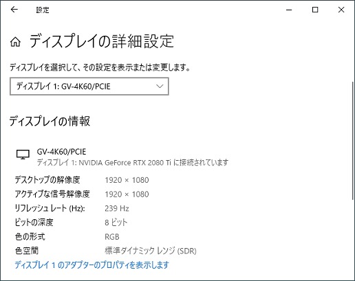 ꡼ No.024Υͥ / PRPCIe³Υǡץ㥫ɡGV-4K60/PCIEפ4K/60fpsեHD/240fpsμϿǽ򸡾ڤ