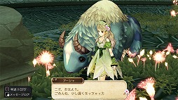 ꡼ No.010 | ֥ȥꥨץ꡼ֲ3DXǤͽ926˳ϡTGSˤȯɽ줿ƥ