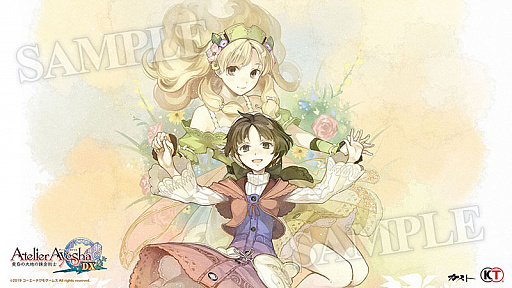 画像ギャラリー No.001のサムネイル画像 / ガストショップがアトリエ「黄昏」シリーズDX版の予約キャンペーンを実施