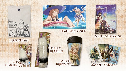 ꡼ No.004 | ƥ⥲ॹȥꥨֲץ꡼ΥåTwitterڡ򳫺