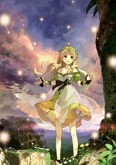 アトリエ シリーズ 黄昏 3部作の予約受付が本日開始