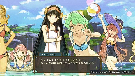 アトリエ」シリーズ「黄昏」3部作の予約受付が本日開始