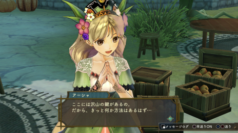 ꡼ No.019 | ȥꥨֲץ꡼DXǤɲäХȥ뻲òǽ䥤٥ȤξDLǤλͽ⥹