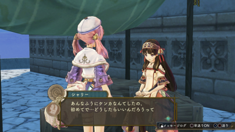 ꡼ No.020 | ȥꥨֲץ꡼DXǤɲäХȥ뻲òǽ䥤٥ȤξDLǤλͽ⥹