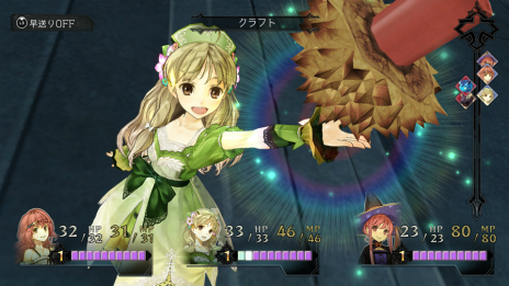 ꡼ No.025 | ȥꥨֲץ꡼DXǤɲäХȥ뻲òǽ䥤٥ȤξDLǤλͽ⥹