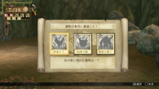 ꡼ No.037 | ȥꥨֲץ꡼DXǤɲäХȥ뻲òǽ䥤٥ȤξDLǤλͽ⥹