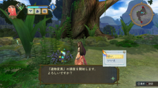 ꡼ No.046 | ȥꥨֲץ꡼DXǤɲäХȥ뻲òǽ䥤٥ȤξDLǤλͽ⥹