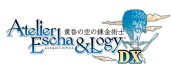 画像ギャラリー No.002のサムネイル画像 / アトリエ「黄昏」シリーズDX版の発売記念配布会&抽選キャンペーンが12月25日より開催
