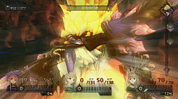画像集 No.009のサムネイル画像 / 本日リリースされた「アトリエ 〜黄昏の錬金術士 トリロジー〜 DX」。追加ダンジョンやボス情報，ゲームの概要まとめ公開