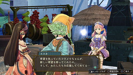 本日リリースされた アトリエ 黄昏の錬金術士 トリロジー Dx 追加ダンジョンやボス情報 ゲームの概要まとめ公開